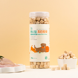 펫시밀 치킨트릿 160g