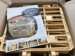푸르미 매직울타리 12P 아이보리
