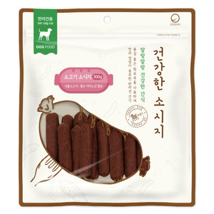 굿데이 건강한 소시지 소고기
