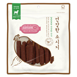 굿데이 건강한 소시지 소고기