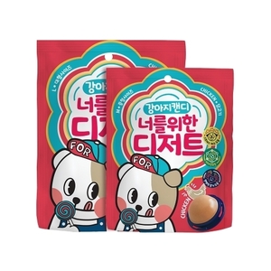 너를 위한 디저트 강아지캔디M