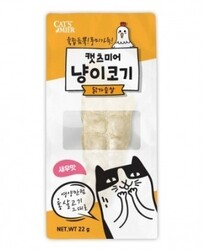 캣츠미어 냥이코기 닭가슴살 새우맛