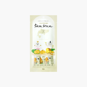 조공 오키로스틱 옐로우 대구