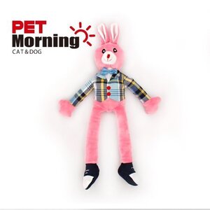 펫모닝 바닐라향 롱롱 토끼