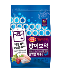 밥이보약 CAT 알맞은 체중 2kg