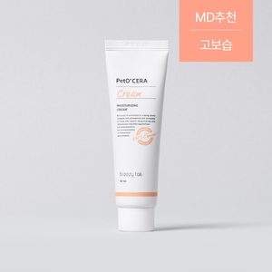 페토세라 크림 50ml
