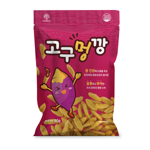 고구멍깡