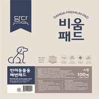 담다 비움 패드 절약형 100매