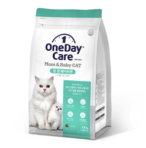원데이케어 베이비캣 1.5kg_가맹점