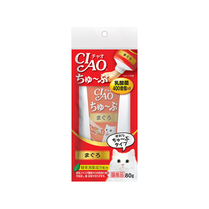 [CS-151] 챠오 츄브 참치