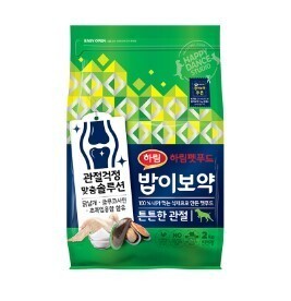 밥이보약 DOG 튼튼한 관절 2kg