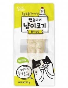 캣츠미어 냥이코기 닭가슴살 오리지날