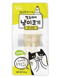 캣츠미어 냥이코기 닭가슴살 오리지날