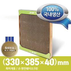 키워보리 스크레처 평판웨이브(대)