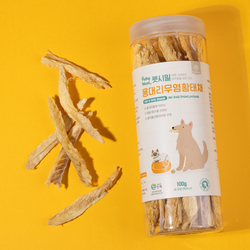 펫시밀 용대리 무염 황태채 100g