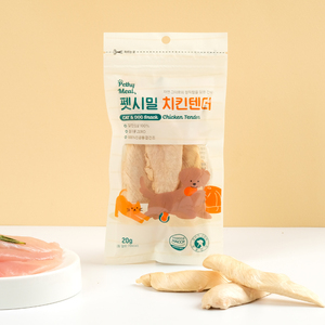 펫시밀 치킨텐더 20g
