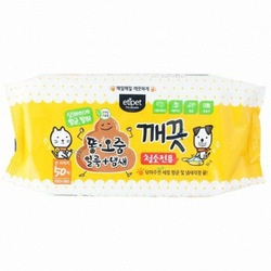 에티펫 똥오줌 깨끗티슈(청소전용)