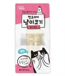 캣츠미어 냥이코기 닭가슴살 게맛