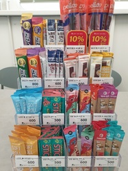 1p 진열장